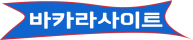 novicc.org